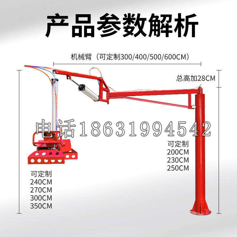 丰都县schunk机械抓手DPZ-plus系列1321292 DPZ-plus 40-AS-V