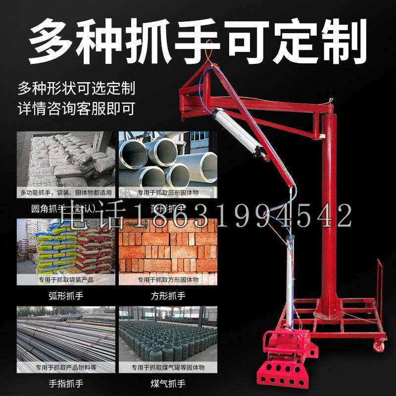 丰都县schunk气缸|德国schunk机械抓手1315983|DPG-PLUS 80-1-AS代理商