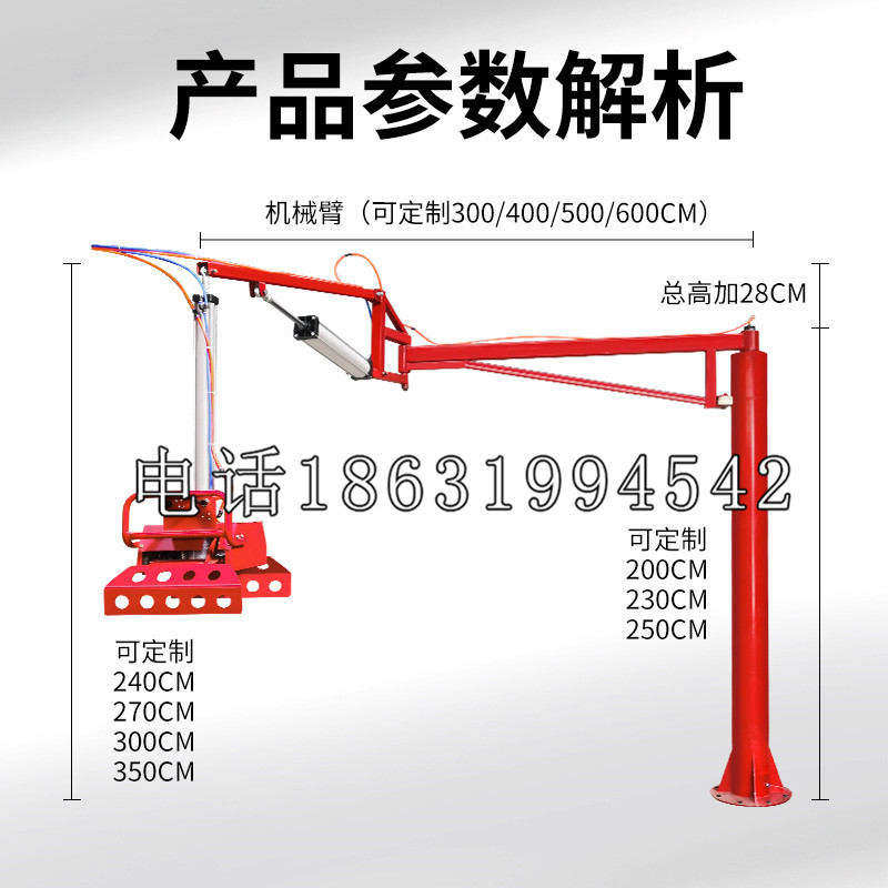 丰都县schunk雄克机械抓手PGN-plus系列0372092|PGN-plus 64-1-AS-KVZ